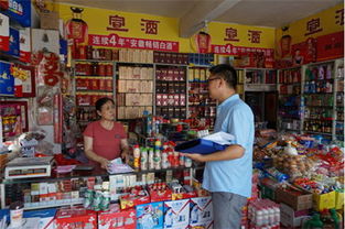 繁昌县市场监管局开展 两节 市场食品安全检查